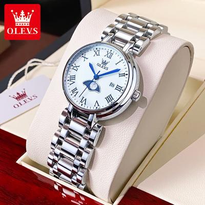 Marke Damenuhr Damen High Appearance Level Watch Mode Nische wasserdichte Quarz Damenuhr