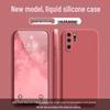 Huawei P30 Pro Solid Color Liquid Silicone Case - Full Coverage Drop Protection