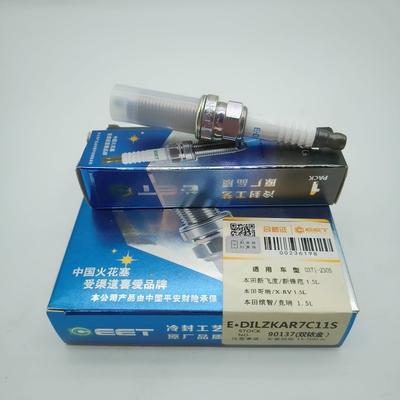 4 szt. DILZKAR7C11S 90137 Laserowa dwuielektrodowa świeca zapłonowa irydowa Do Honda Fit XRV CITY VEZEL Greiz 1.5L 2015-2018 L15B5 12290-5R0003
