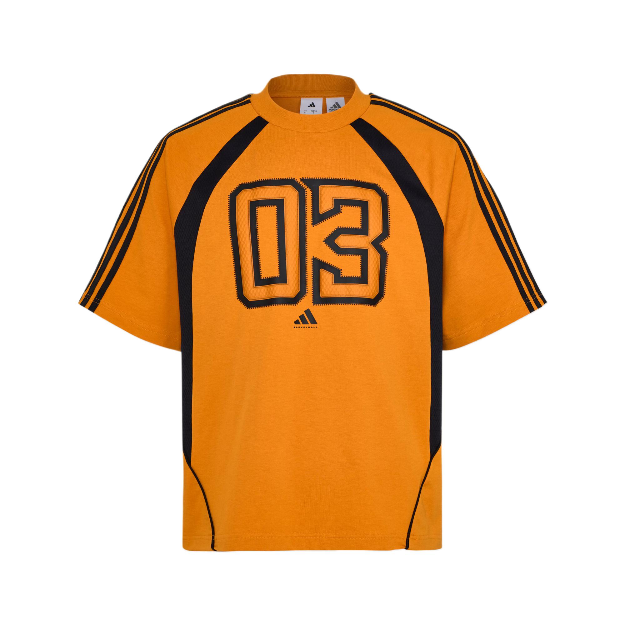 

Adidas Sports Short Sleeve Basketball Shirt Men tops KY6271 M