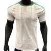 Algeria Home 2026 World Cup Player Jersey - Short Sleeve
