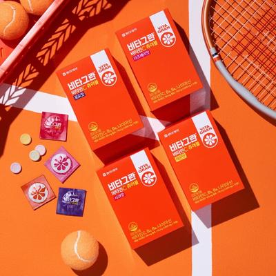 Vitamin C Chewable 72 Tablets (Lemon, Grape, Apple and Raspberry To Choose) (18-day Supply)