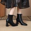 Botines de plataforma gruesa para mujer con tacón de bloque, con cordones y punta cuadrada, botas cortas cómodas y antideslizantes para primavera y otoño