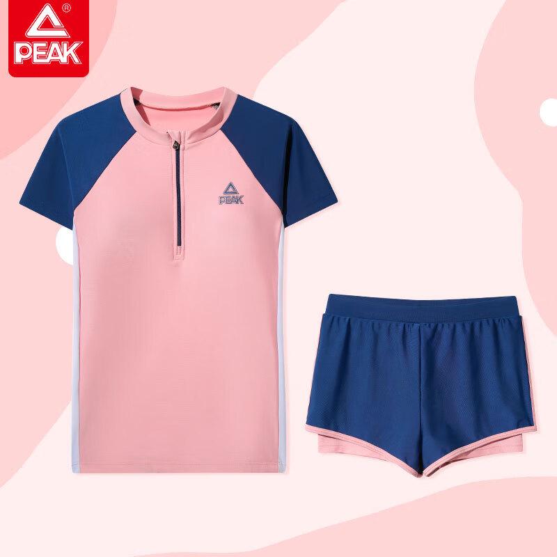 Peak Unisex Kids Short Sleeve Split Swimsuit 120