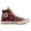 Converse Chuck 70 Comfortable High Top Canvas Shoes Unisex Red