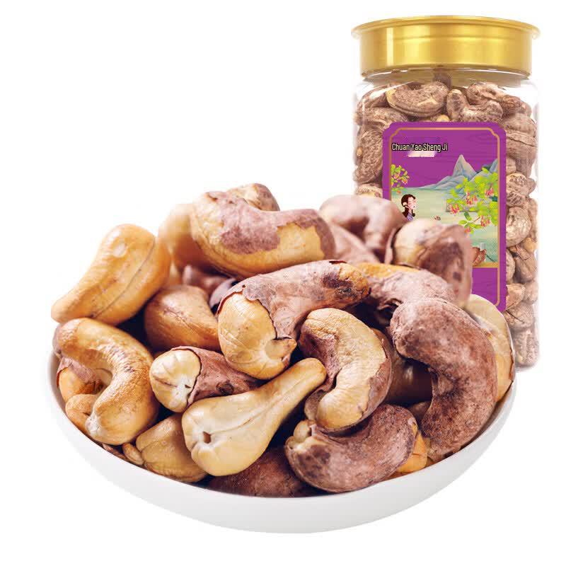 Yao Sheng Ji Cashews