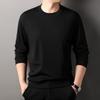 Autumn Men's Long Sleeve T-Shirt Crew Neck Bottom Shirt Men's Casual Versatile Men's Pullover Sweater