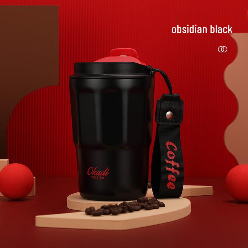 DKADI 316 Stainless Steel Insulated Portable Mug