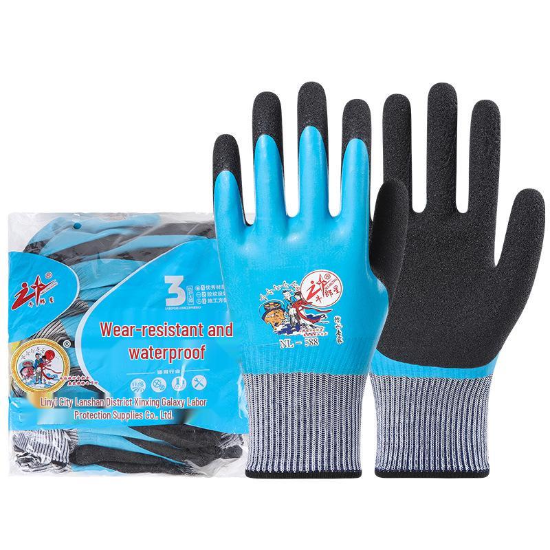 Niulangxing 588 Oil & Water-Resistant Rubber Work Gloves - Durable for Construction & Beachcombing Original Niulangxing 588 Blue синий