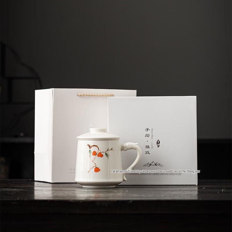 Elegant Hand-Painted Good Fortune Office Tea Set