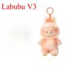 Big Into Energy Series Vinyl Plush Blind Box Mystery Box Guess Bag Toys Doll Cute Anime Figure Desktop