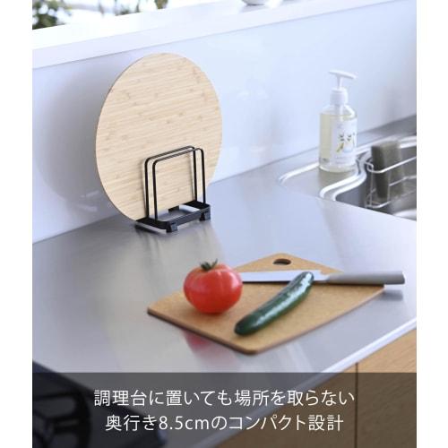 Yamazaki Tower Cutting Board Stand, Black, Approx. W12 X D8.5 X H12cm, Kitchen Storage, 7136