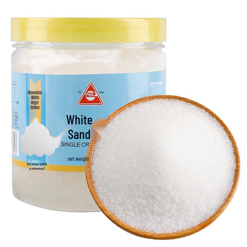 Chuanzhen White Sugar