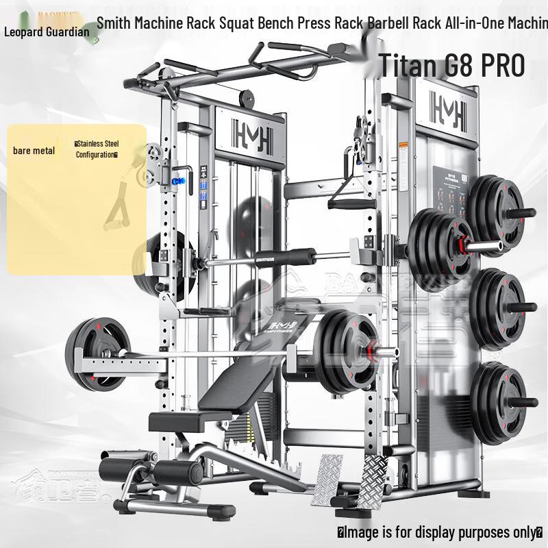

Baoweizhe Titan G8Pro All-in-One Home Gym System