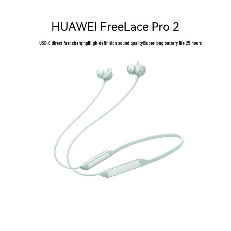 

Huawei FreeLace Pro 2 Neckband ANC Bluetooth Earphones