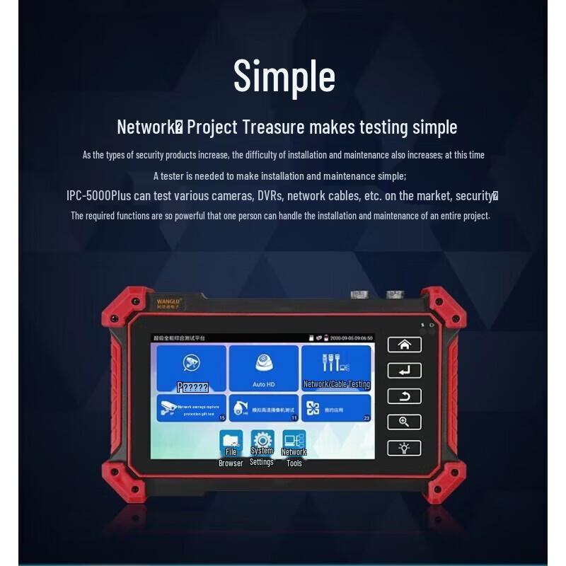 WANGLU IPC-5100C Network Video Tester CN plug (adapter included)