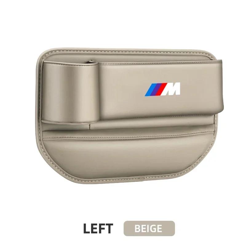 Autositz-Spalt-Organizer Multifunktionale Aufbewahrungsbox Becherfach Für BMW M Performance E36 E60 E90 X2 X1 X3 X5 E46 E39 E70 M3 M5 M6
