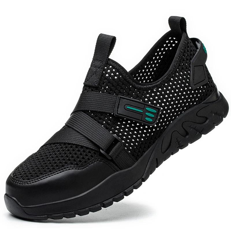 

Модные дышащие летние защитные туфли, антипрокольные защитные рабочие кроссовки, защитная обувь с пластиковым носком, 6 кВ, утепленная рабочая обувь электрика 46