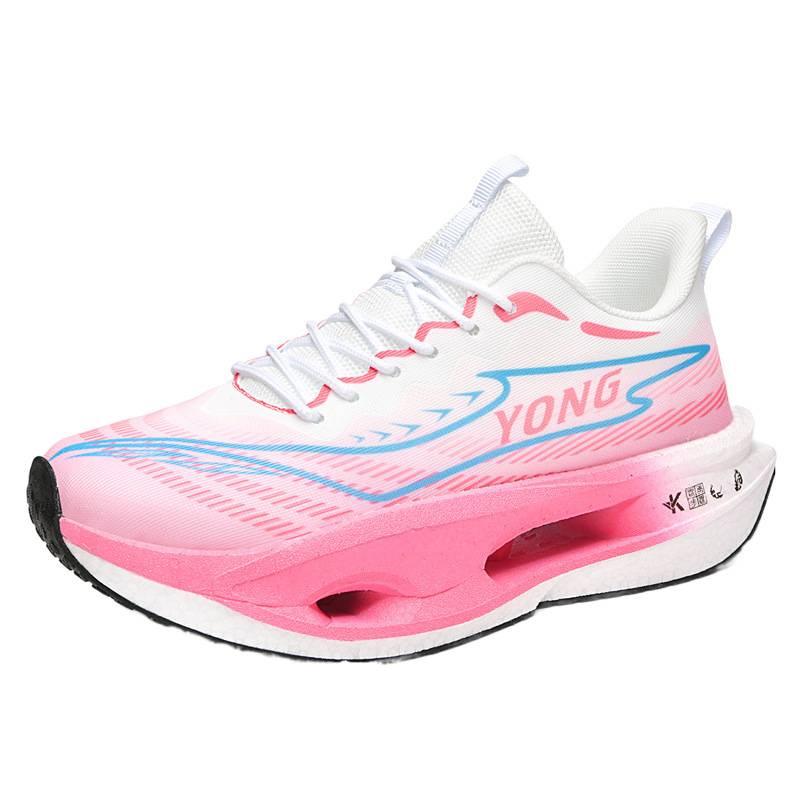 2025 Chitu 9pro Carbon Board Running Shoes, New Boys and Girls Breathable Mesh Sports Shoes, Racing Medium and Older Children's Running Shoes