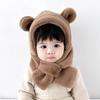 Soft Warm One-Piece Hat Scarf Winter Ear Protection Hats Lovely Baby Bear Plush Hat  Kids