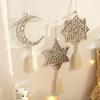 Handmade Moon Star Hollow Mesh Wall Decor Wooden Handicraft Pendant  Ramadan Celebration