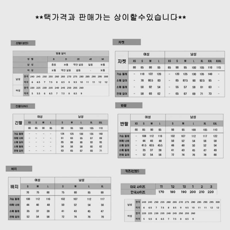 New Balance Wfcxcc4 D Running Shoes B1 Nbpffs154o 80