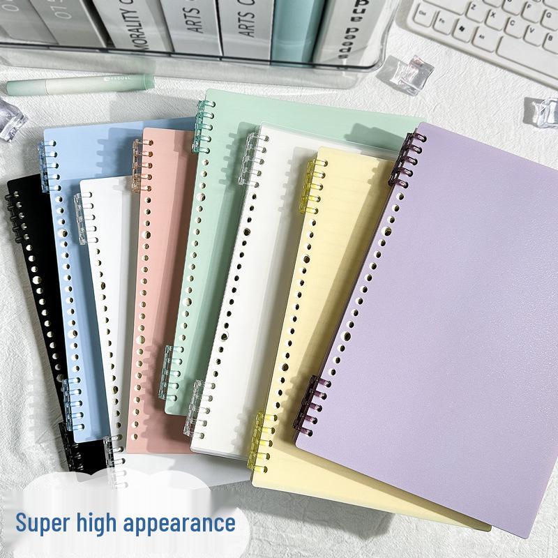 B5 Hand-Friendly Loose-Leaf A4 Junior Notebook with A5 Detachable Coil for Students