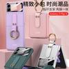Flip Cover Case With Adjustable Crossbody Strap Galaxy Z Flip4 Shockproof PC Protective Shell
