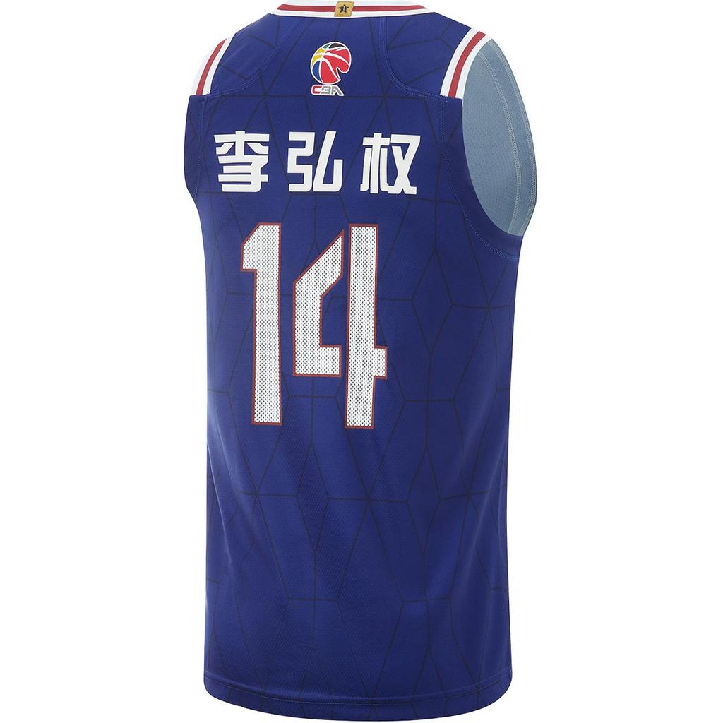 Li Ning Professional Basketball Collection Basketball Jersey Li Hongquan Size 14 Men's Dark Royal Blue AAYU901-1
