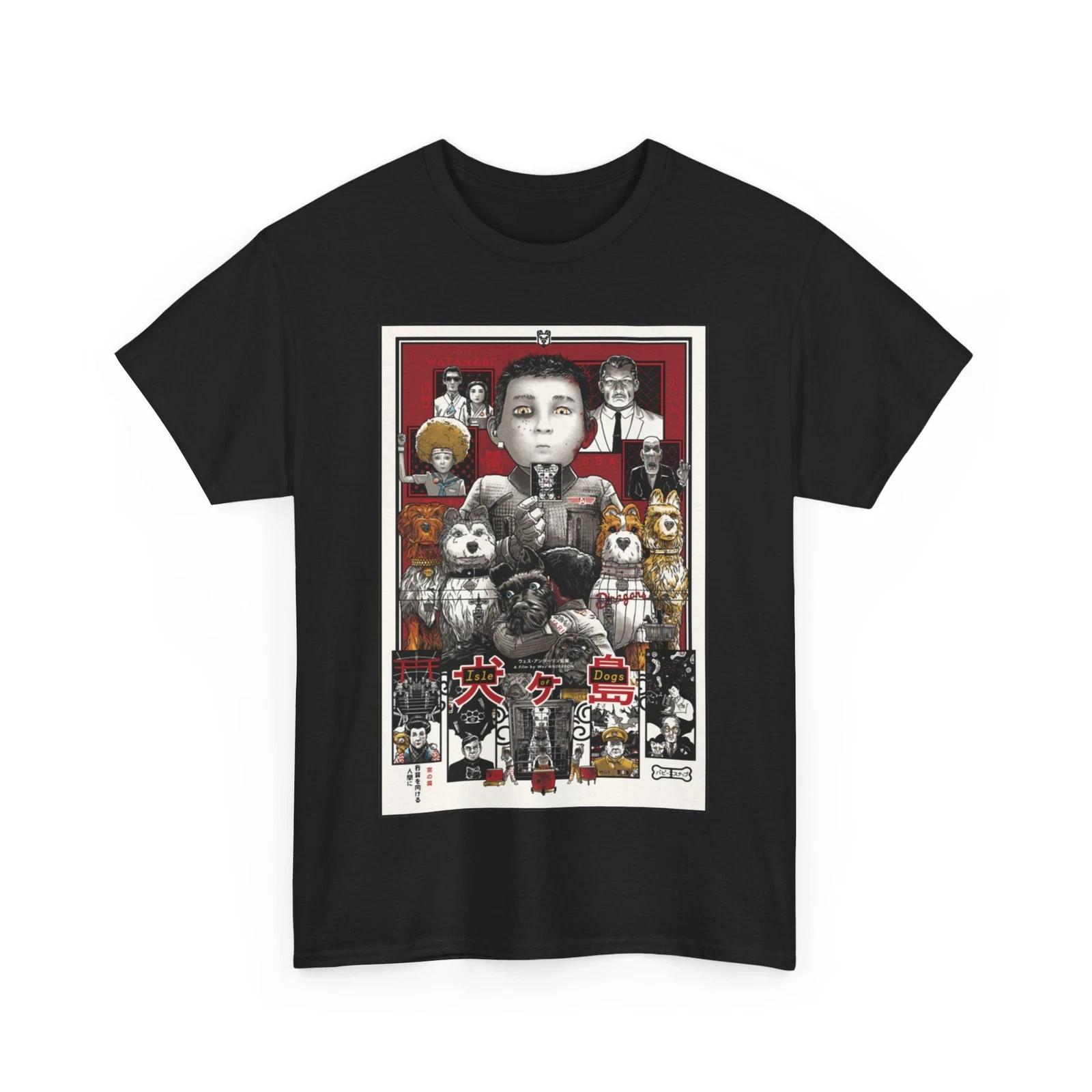 

Wes Anderson Isle of Dogs Movie T Shirt Unisex Heavy Cotton Tee XL