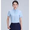Bamboo Fiber Short Sleeve Non-Iron Formal Shirt
