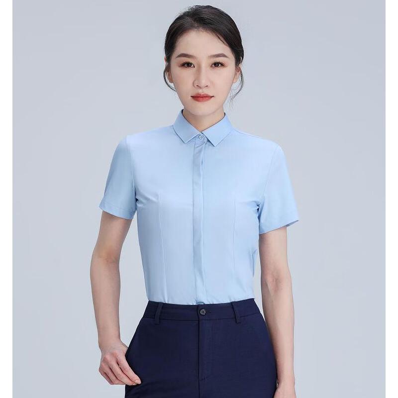 Bamboo Fiber Short Sleeve Non-Iron Formal Shirt