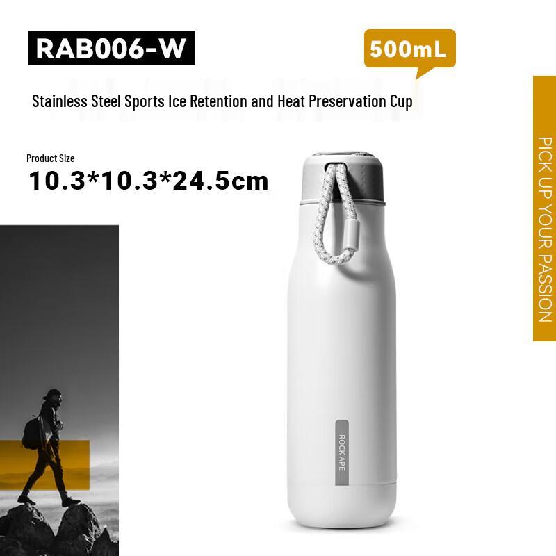 Luoke Xingqiu Insulated Stainless Steel Sports Water Bottle