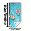Line Puppy Printed Beach Towel - Soft, Absorbent & Lightweight, Hand or Machine Washable, Perfect for Vacation, Travel, Bathing