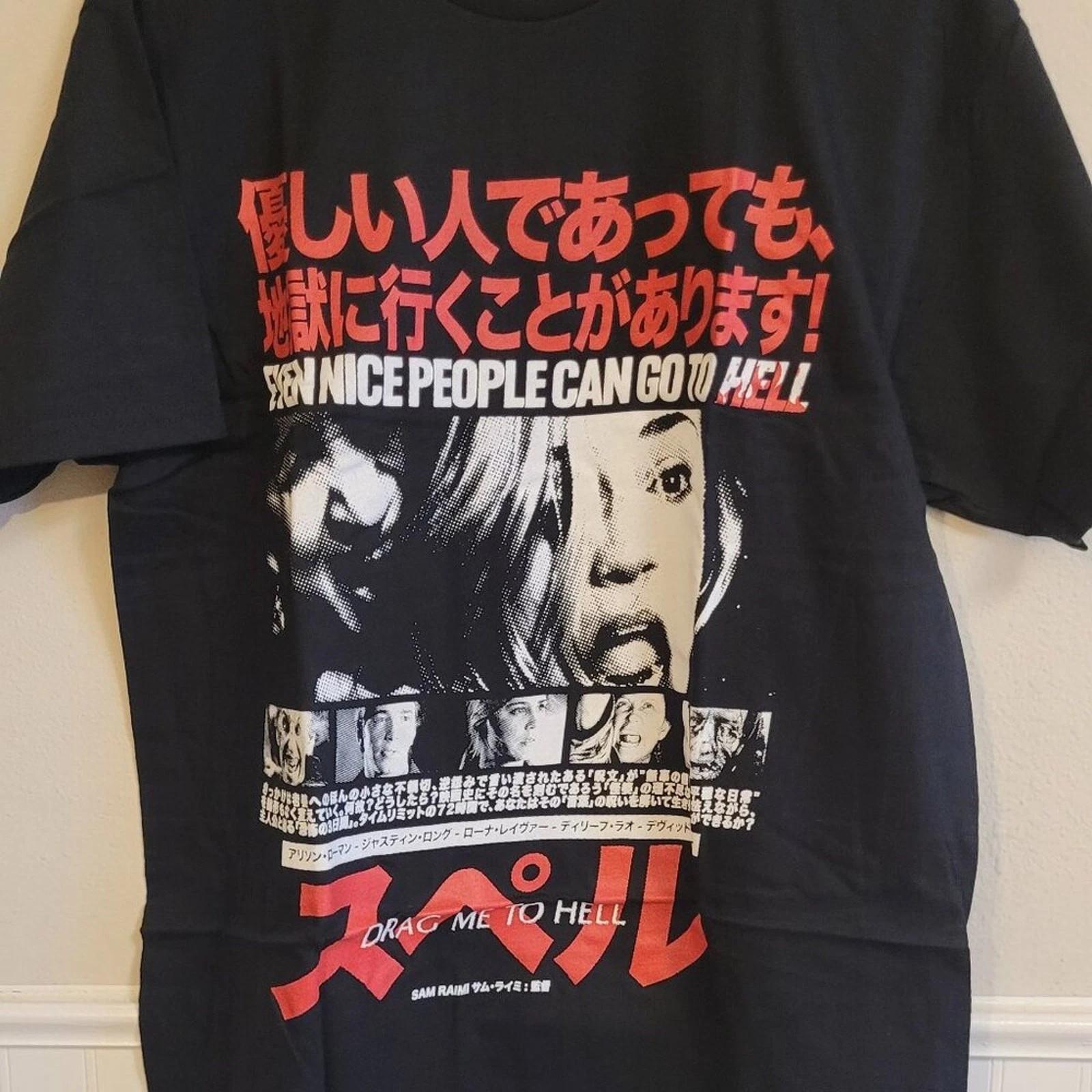 Rucking Fotten Drag Me To Hell Texas Frightmare 23 Exclusive Shirt L 2XL