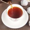 500g Natürlicher Pu'er Tee Longzhu Tuocha Kräuter-Energie-Tee für Männer Frauen