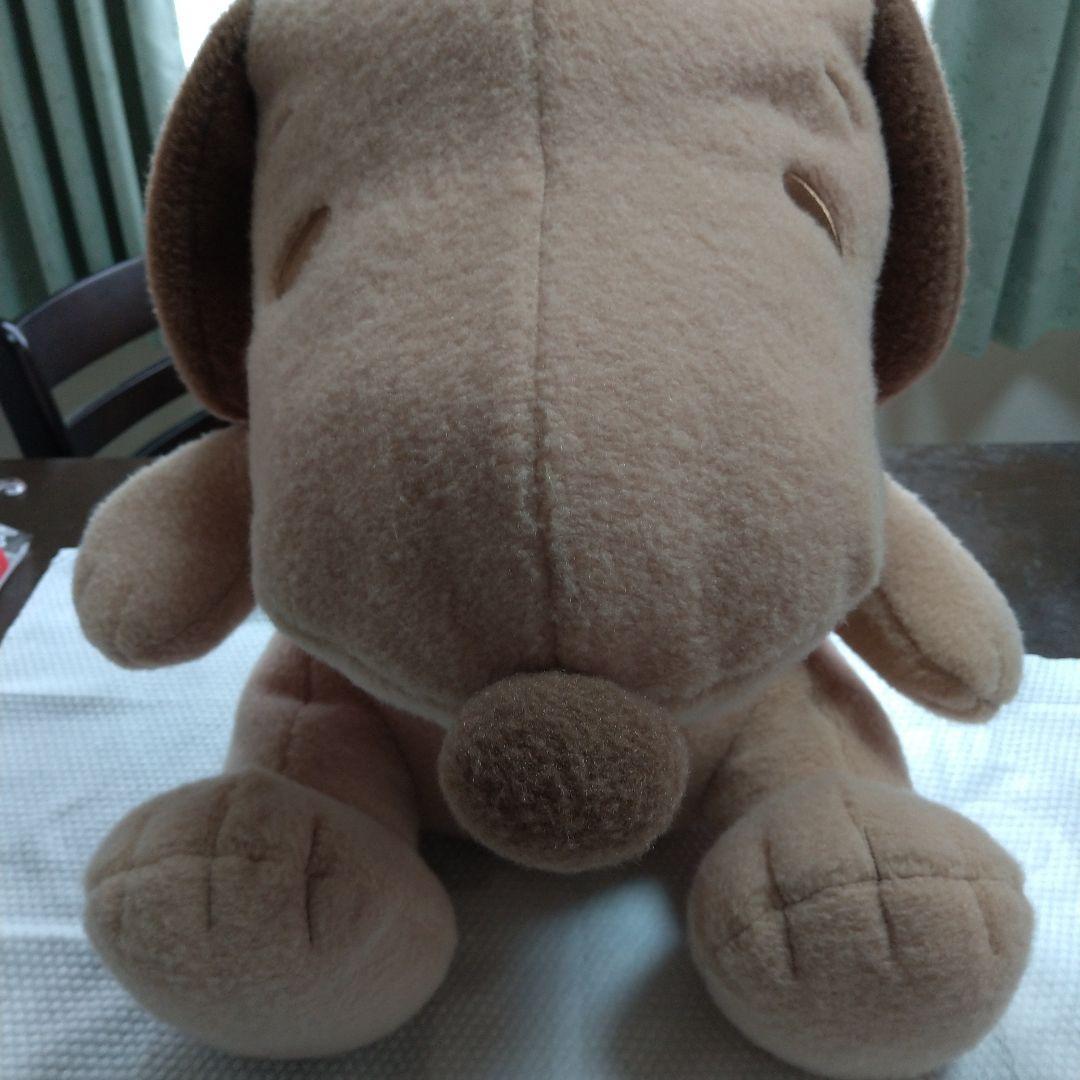 Rare beige Snoopy BIG stuffed animal