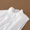 Women's Versatile Cotton Ruffle Stand Collar Dickey - Sleeveless Base Shirt Tank Top