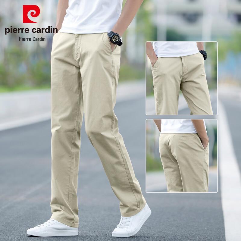 Pierre Cardin Men s Pure Cotton Straight Fit Casual Trousers 40
