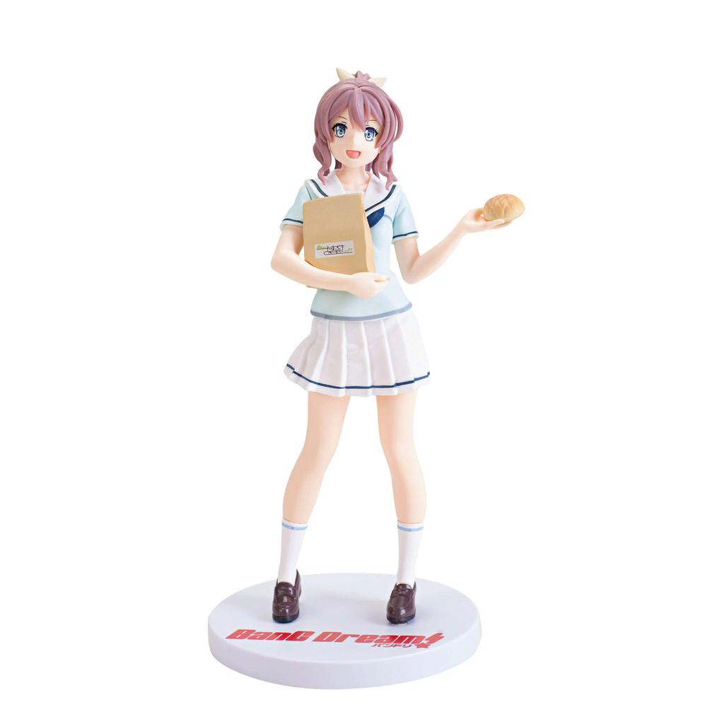 SEGA BanG Premium Figure Saya Yamabuki Dream! (Prize)