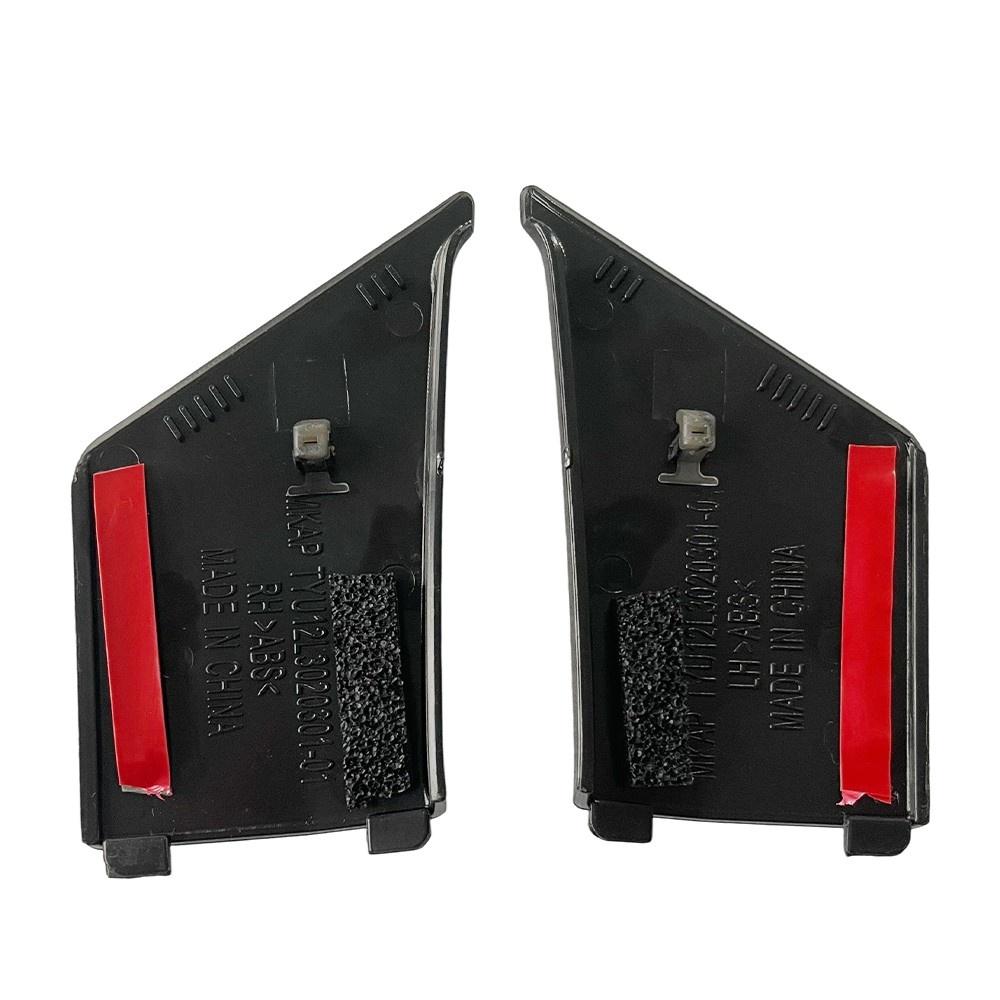 2Pcs Front Door Window Frame Moulding Trim For Toyota Yaris LE 2012-2014