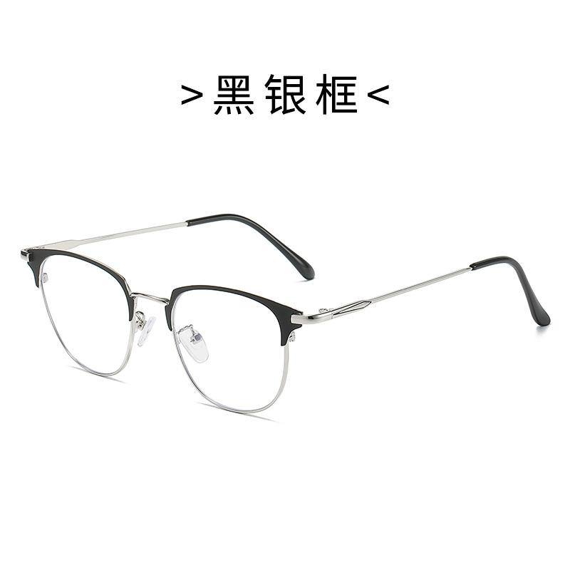 Metal Myopia Glasses Men'S Anti-Blue Light Radiation Fatigue Can Be Matched With Degree Discoloration Flat Light Online Eye Protection Frame Women