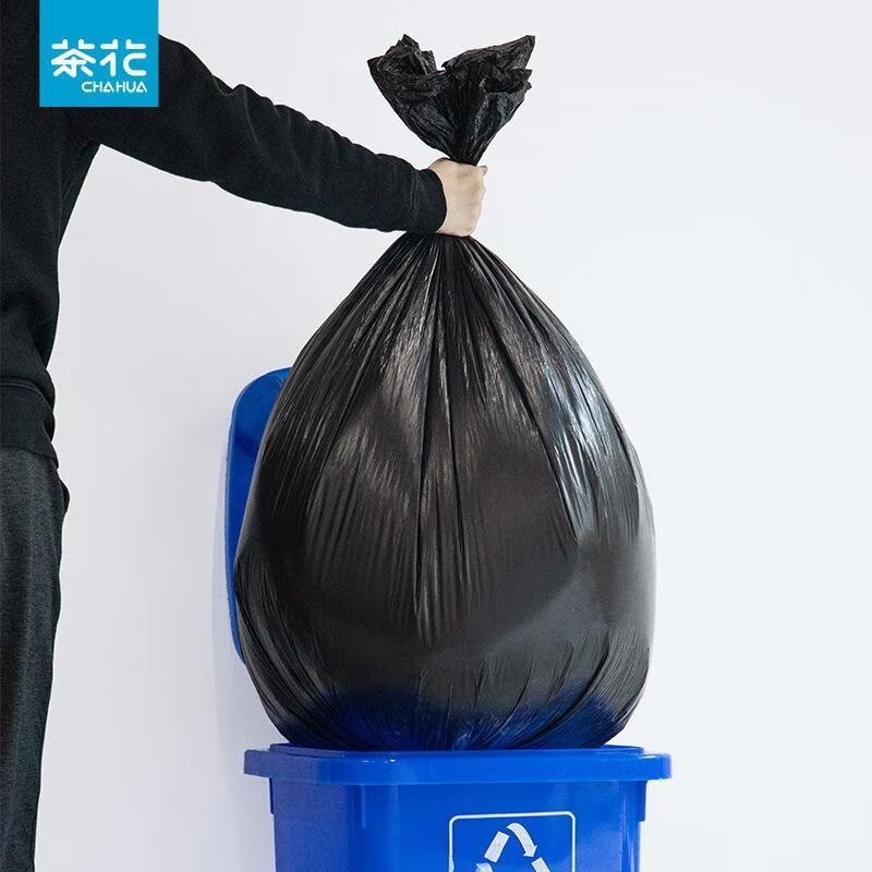 Chahua Commercial Trash Bags