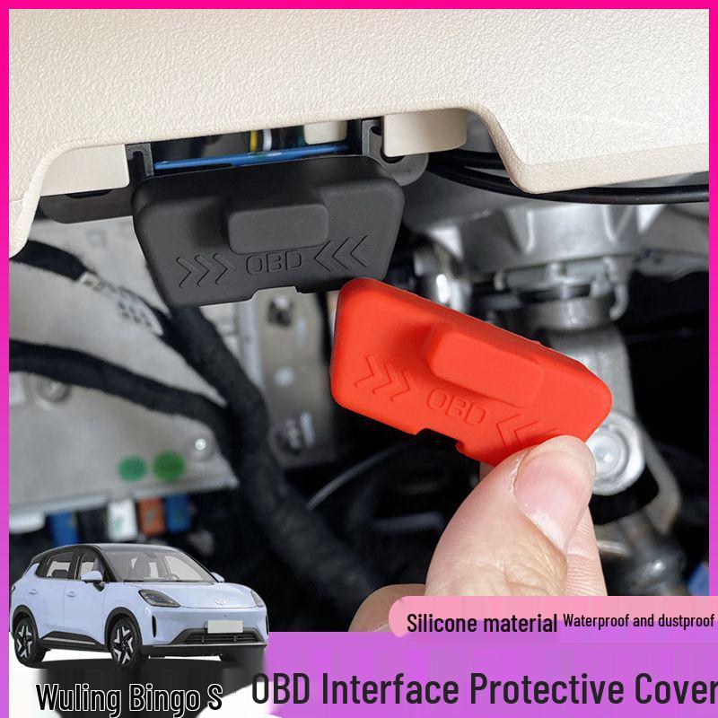 Silicone OBD Protective Cover for Wuling Bingo S Interior Accessories