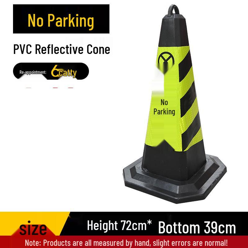 SHUIZHIYANG PVC Reflective Road Cone 6 jin