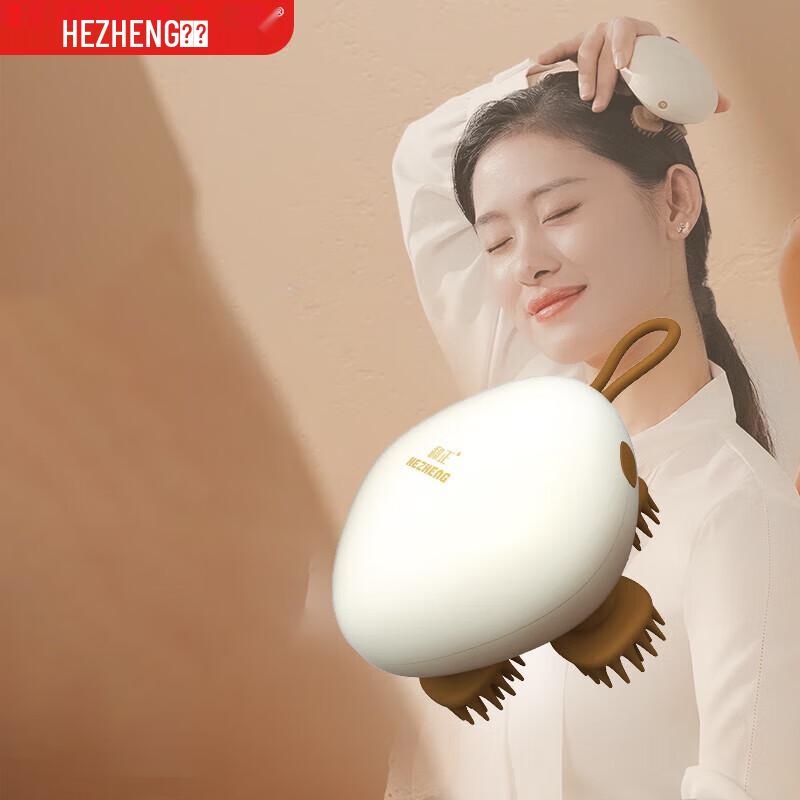 

HEZHENG Cute Cat Paw Head Scalp Massager