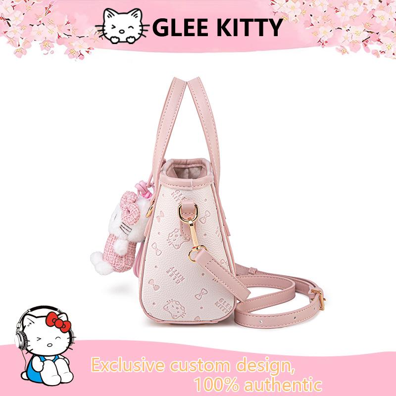 2025 Luxury Cute Cartoon Women's Crossbody Basket Bag