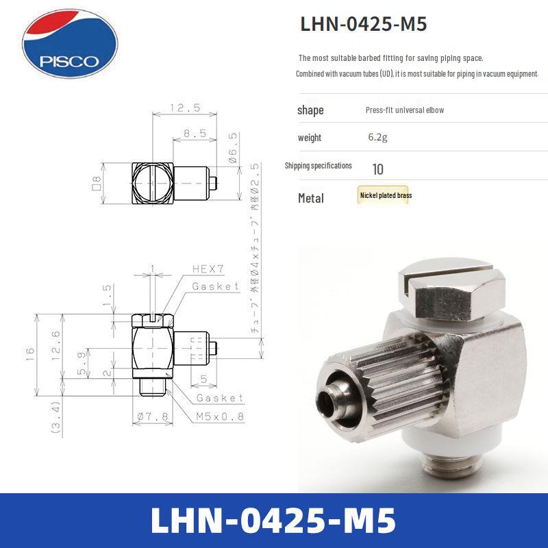 Original Japan PISCO Quick Couplings LU, LE, LP, LHN, LB Series Fittings