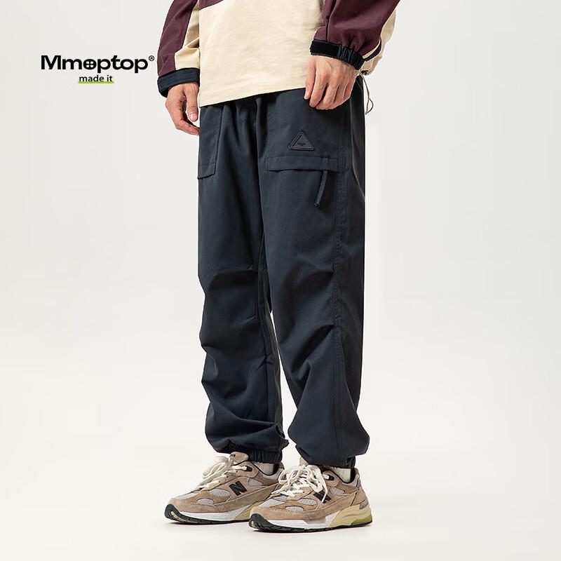 MMOPTOP Men's Multi-Pocket Casual Pants