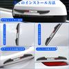 TEUCRO Side Door Guard Door Trim Door Protector Side Door Bumper Car Sticker Suzuki Carbon Fiber Protective Sticker for Automotive Door Protector